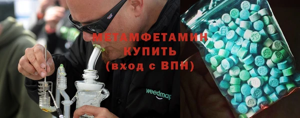 дмт Белоозёрский