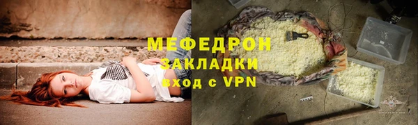 дмт Белоозёрский