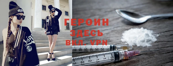 дмт Белоозёрский
