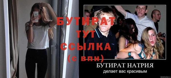 дмт Белоозёрский