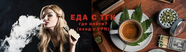 mdpv Нефтегорск