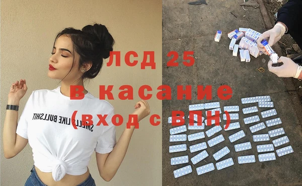 дмт Белоозёрский