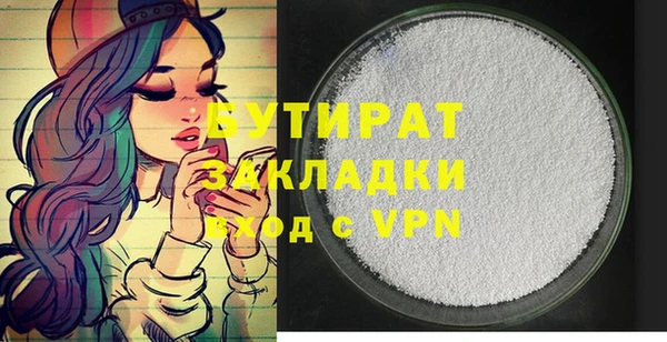 дмт Белоозёрский
