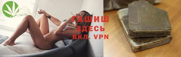 MDMA Premium VHQ Беломорск