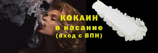 дмт Белоозёрский