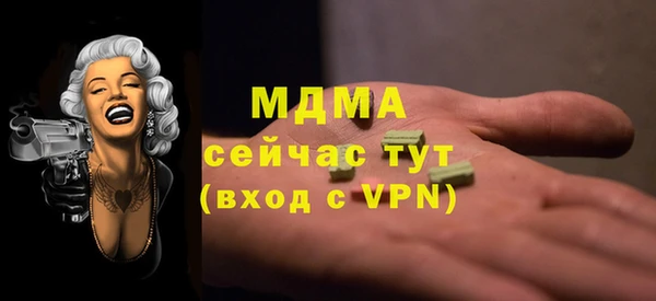 дмт Белоозёрский
