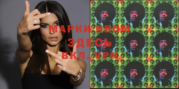 дмт Белоозёрский