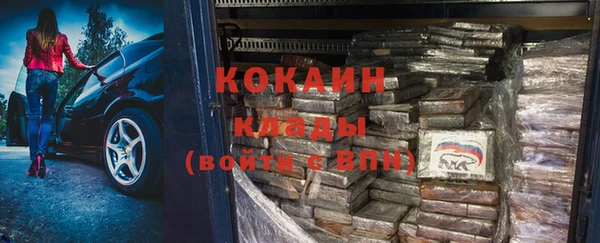 дмт Белоозёрский