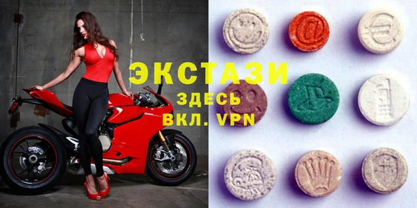 дмт Белоозёрский