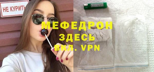 гашишное масло Белокуриха