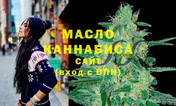MDMA Premium VHQ Беломорск