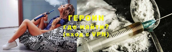 кристаллы Нея