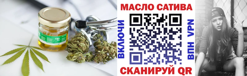 ТГК Wax  Купить  Аша 